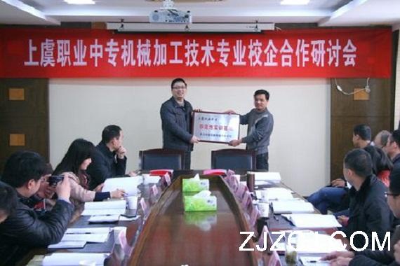 /mediafiles/201403/S_V_20140318101332_62332.jpg